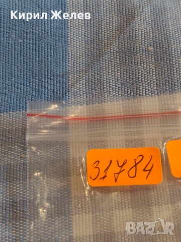 Три монети стари редки ДАНИЯ, ФРАНЦИЯ, КИРГИЗИЯ ЗА КОЛЕКЦИЯ 31784, снимка 8 - Нумизматика и бонистика - 44492089