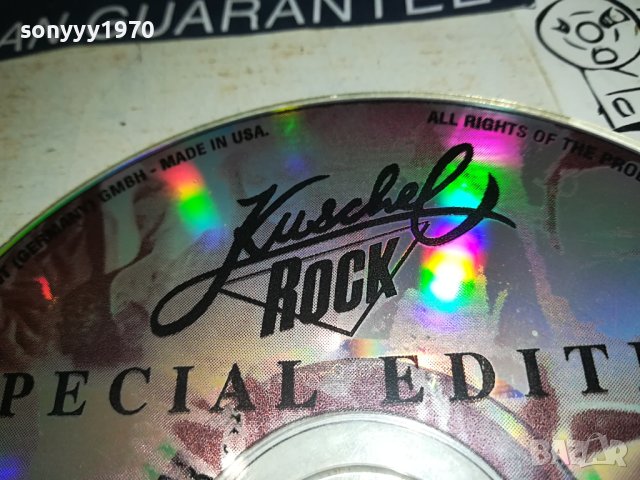 KUSCHEL ROCK CD MADE IN USA 1409230915, снимка 7 - CD дискове - 42186024