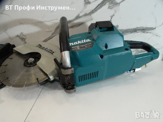 Makita DCE 090 / 2 x 5.0 Ah - Дискова резачка за бетон, снимка 7 - Други инструменти - 44206969