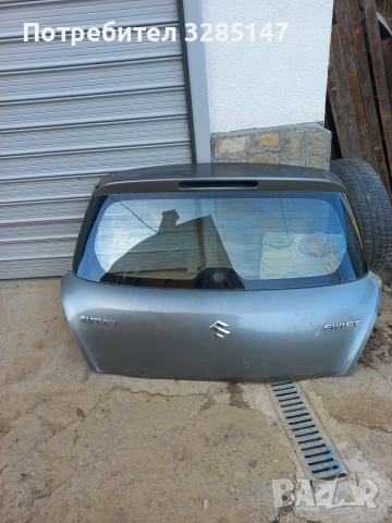 Заден капак за Suzuki Swift