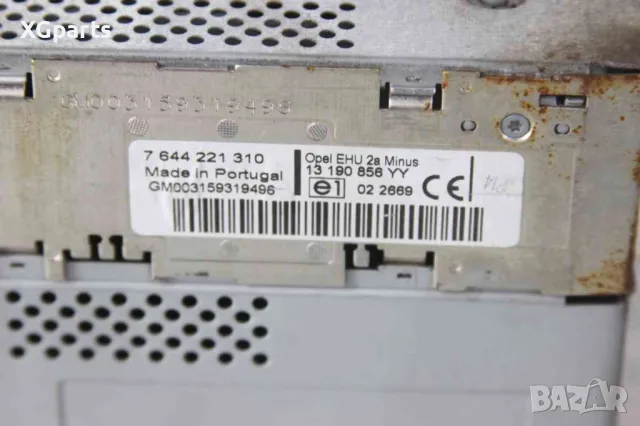 Радио CD за Opel Zafira B (2005-2008) 7644221310, снимка 2 - Части - 49657980