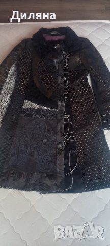 Палто Desigual 40 