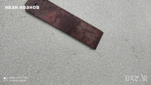 Нож Ренде, снимка 5 - Други инструменти - 37520358