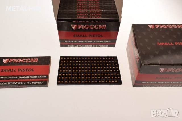 FIOCCHI капси за патрони за пистолет релоудинг капсули евзи, снимка 1 - Бойно оръжие - 44212497
