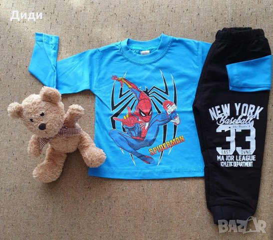 Комплекти Спайдърмен