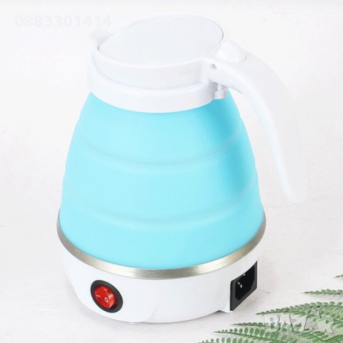 Сгъваема електрическа кана , снимка 9 - Кани - 44388389