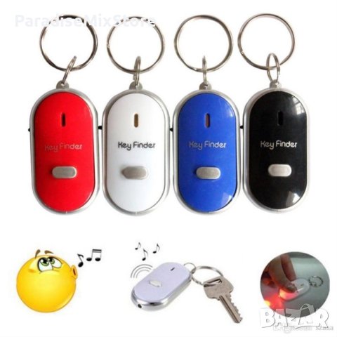 Ключодържател с аларма за намиране на ключове Key Finder/ Цвят: черен, син, червен, снимка 1