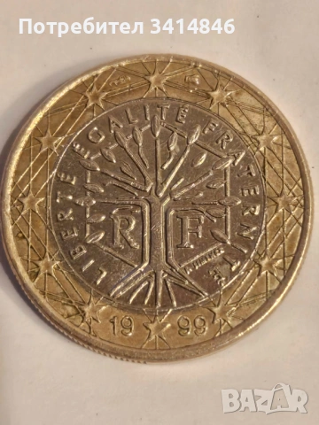 Продавам 1 Euro France 1999 с грешки