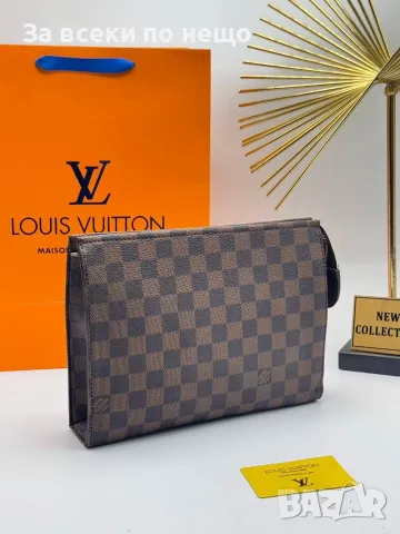 Louis Vuitton Чанта Тип Клъч Луис Витон - Различни Цветове Код SEM-228, снимка 5 - Чанти - 55776095