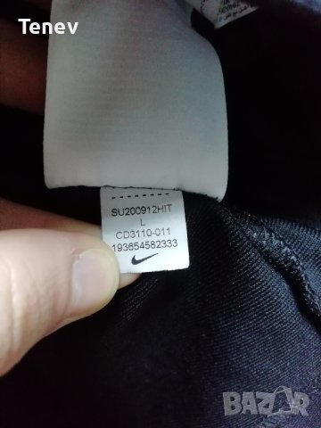 Netherlands Nike Нидерландия Холандия ново оригинално горнище , снимка 6 - Детски анцузи и суичери - 39396301