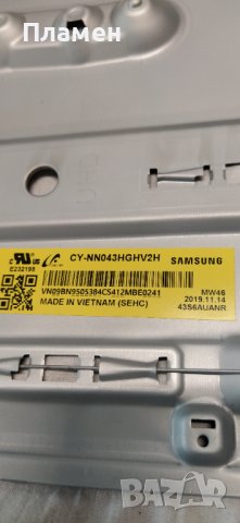 Samsung UE43RU7172U счупен дисплей, снимка 3 - Части и Платки - 37095612