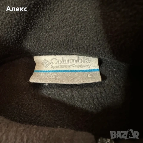 columbia полар , снимка 2 - Спортни дрехи, екипи - 53220245