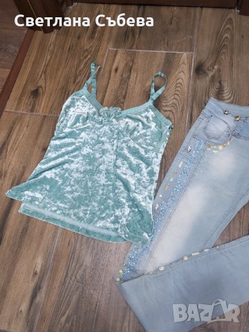 Потник плюш