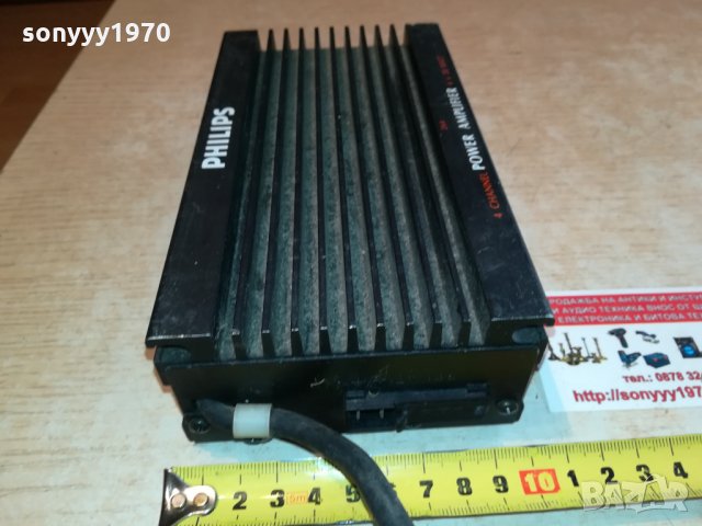 PHILIPS-JAPAN CAR AMPLIFIER 2409211627, снимка 14 - Аксесоари и консумативи - 34241693
