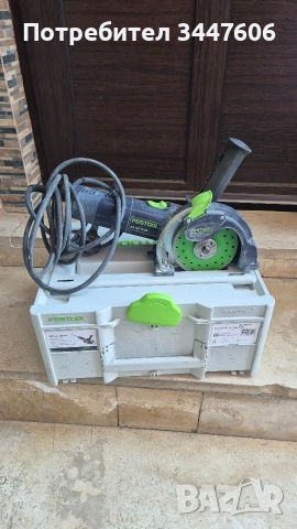 Festool AG 125 - 14 DE система за рязане с диамантен диск