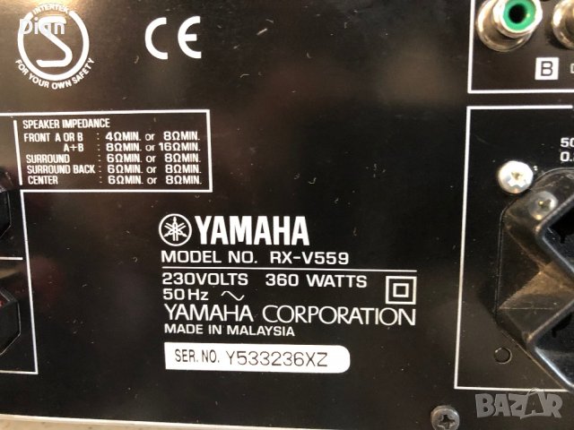 Yamaha RX-V559, снимка 12 - Ресийвъри, усилватели, смесителни пултове - 38352049