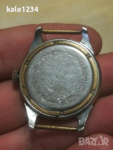 Часовник РОССИЯ. СССР. ПЧЗ. Vintage watch. Мъжки часовник. Механичен. Russia , снимка 5 - Мъжки - 39576883