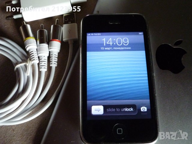 i PHONE 32GB, снимка 2 - Apple iPhone - 32167963