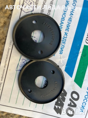 Lada/Лада авточасти ваз жигула , снимка 15 - Части - 52375926