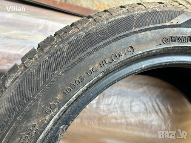 Гуми 215/55/18 hankook , снимка 2 - Гуми и джанти - 54314919