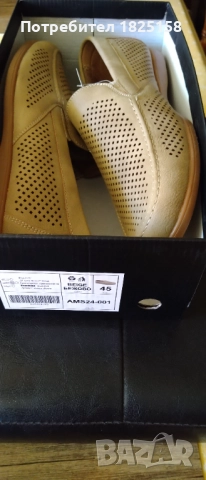Мъжки обувки - 45ти номер, снимка 6 - Ежедневни обувки - 51825229