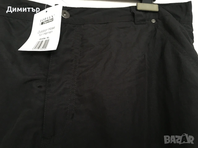 Мъжки черен спортен панталон, снимка 3 - Спортни дрехи, екипи - 54288654