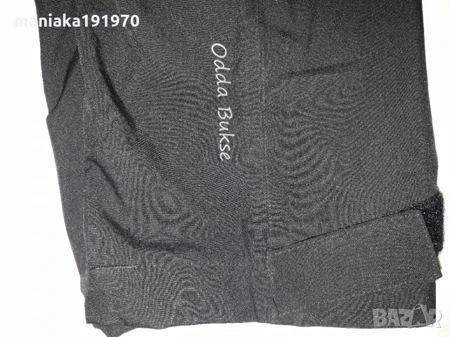 Vikafjell Odda Bukse (S) туристически панталон , снимка 10 - Панталони - 34020866