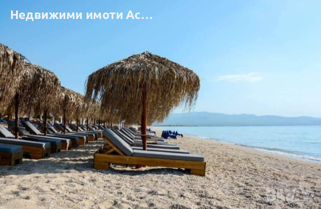 Астарта-Х Консулт продава парцел в Агиос Мамас Халкидики Гърция , снимка 1 - Парцели - 44739304