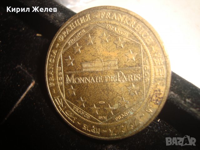 МОНЕТА СУВЕНИР ПАРИЖ МУЗЕЙ ОКЕАНОГРАФИЯ МОНАКО БРОНЗ ПОЗЛАТА 18137