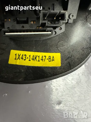 Мултифункция Волан 1X43-14K147-BA за JAGUAR X TYPE , снимка 2 - Части - 49535920