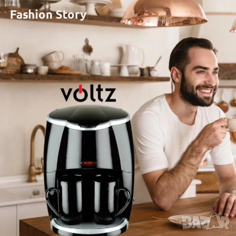 Кафеварка Rosberg Voltz 450W с две чаши, Черна, 2 ГОДИНИ ГАРАНЦИЯ, снимка 2 - Кафемашини - 52216598