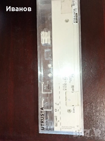 Продавам Лед лампа, снимка 2 - Лед осветление - 51289295