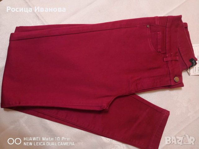 Caroll нови цветни дамски панталони , снимка 11 - Панталони - 36927320