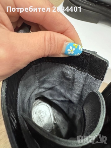 Дамски боти Massimo Zardi 