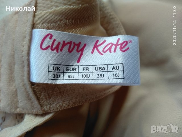 Огромен сутиен размер 85 J, снимка 3 - Бельо - 30785229