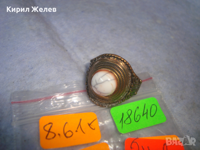 РЕТРО - ВИНТИДЖ АРТ ДЕКО МЕСИНГОВ ПРЪСТЕН 18640, снимка 5 - Пръстени - 36379695