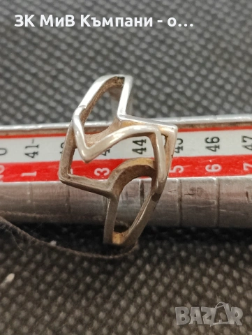 Сребърен пръстен 3.34гр