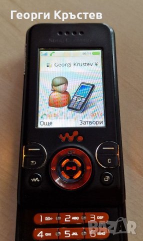 Sony Ericsson T303 и W580i - за ремонт, снимка 10 - Sony Ericsson - 40044916