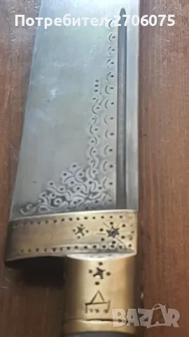 Нож, снимка 3 - Ножове - 49973386