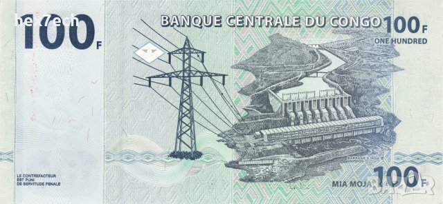 ❤️ ⭐ Конго ДР 2013 100 франка UNC нова ⭐ ❤️, снимка 3 - Нумизматика и бонистика - 44446291