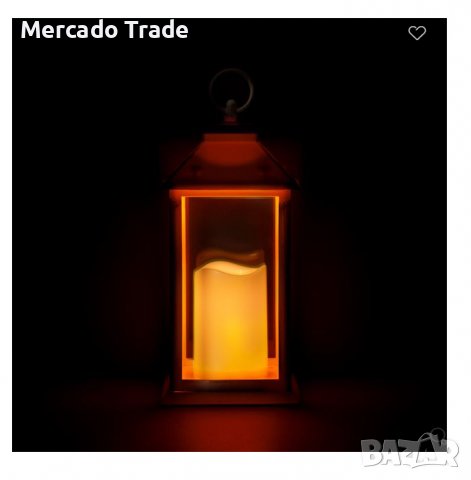 Декоративен фенер Mercado Trade, LED светлина, Със свещ, 30см, Бял, снимка 2 - Декорация за дома - 39585935
