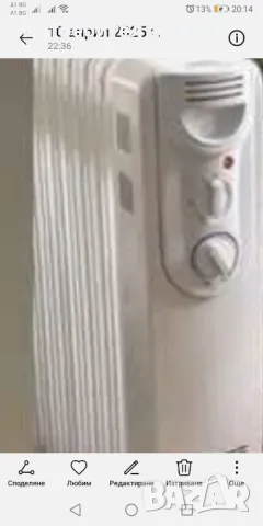 Маслен радиатор , снимка 2 - Радиатори - 50088069