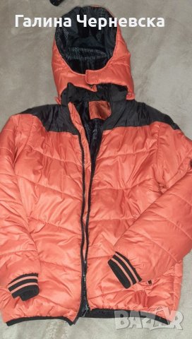 Юношеско зимно  яке , снимка 3 - Лабрадор ретривър - 34493300