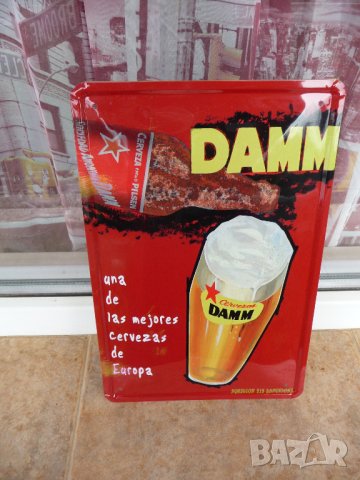 Метална табела бира Damm испанска бира червена европа студена