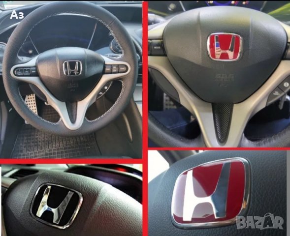 TYPE R Honda метални емблеми за волан Хонда , снимка 11 - Аксесоари и консумативи - 34162092