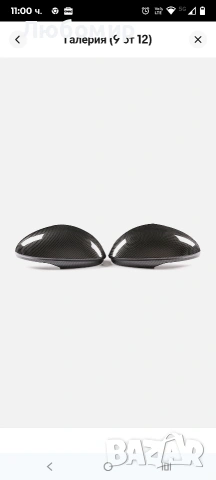 За Alfa Romeo Giulia 17-20 Декоративен капак за външно огледало, стил карбон, снимка 7 - Аксесоари и консумативи - 53255251