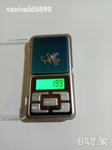 Сребърна гривничка проба 925 