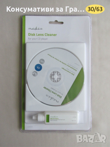 Почистващ комплект Disc Lens Cleaner за CD / DVD Player / Blu-ray / CD-ROM за окото на лазера