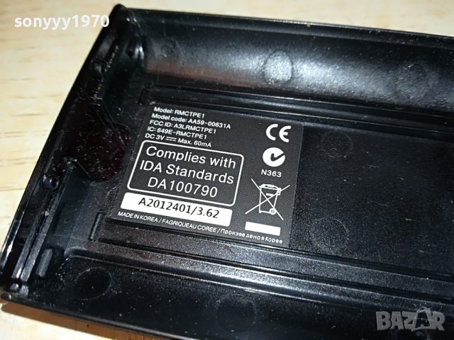 samsung smart remote with microphone-внос swiss 2705221131, снимка 8 - Дистанционни - 36890696