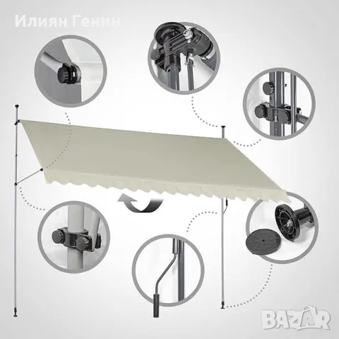 Тента Jago® със скоба - 350x80 см, регулируема по височина, манивела, водоотблъскваща, UV защита, снимка 3 - Градински мебели, декорация  - 50309367